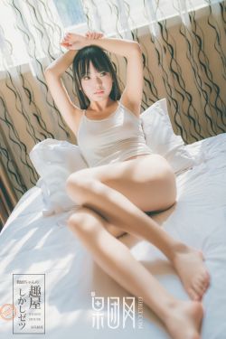 北条麻妃电影