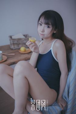 窈窕淑女