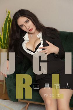 新婚半截白菜